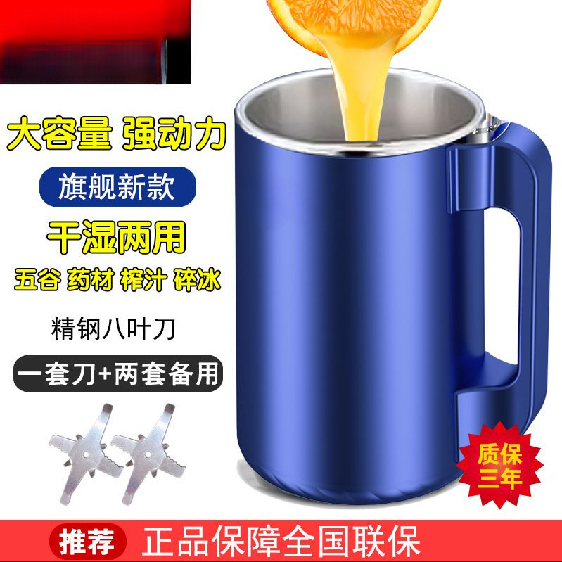 /Xinfei ミル粉砕機粉砕機超微細多機能粉末材料粉砕機家庭用|undefined