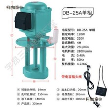 DB AB JCB����늱ÙC����s���ͱ�㊴����и�ѭ�hˮ��ĥ����̫��