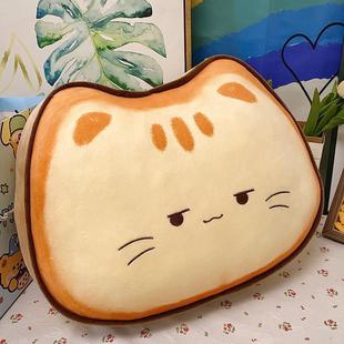Butter Sandwich Cat Pillow Cute Stuffed Toy Doll Sofa Cushion Lumbar Support Doll Doll Sleeping Pillow