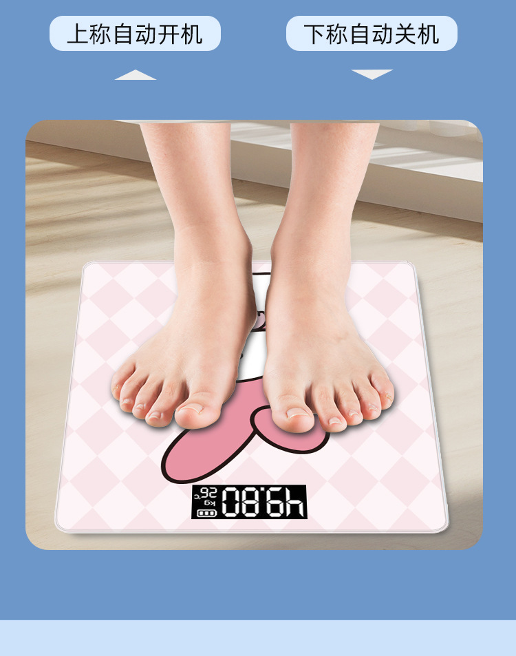 Dropshipping Wholesale Electronics Manufacturer Direct Sales Human Body Weight Scale Cross-border Precision Compact Slim Film Smart Body Fat Meter