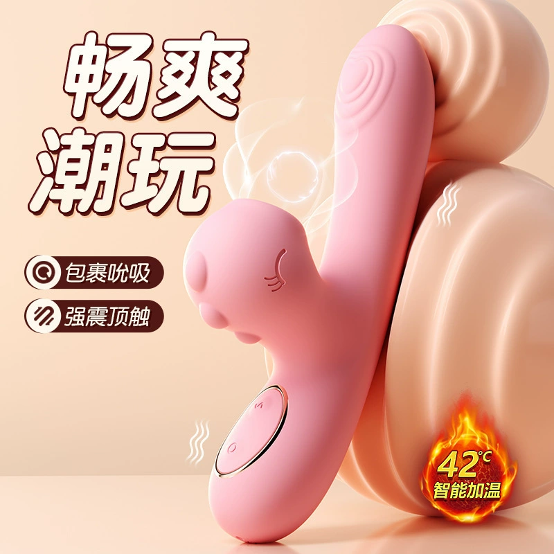 谜姬 Funny Dou Dragon Pink порно товары для женщин мастурбационные принадлежности женский вибрационный стержень взрослые товары 120/упаковка