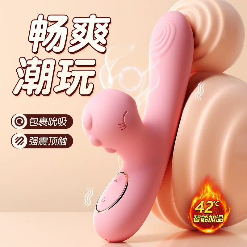 谜姬 Funny Dou Dragon Pink порно товары для женщин мастурбационные принадлежности женский вибрационный стержень взрослые товары 120/упаковка