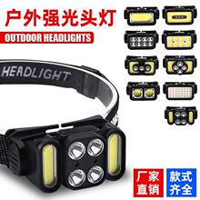 �¿����]�S��ֱ�NLED����๦�ܱ�yʽ�Б��^�� �^��ʽ������~��