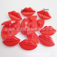 ��t�촽�����~�� ��ͨ�ֹ����� ë�q����Ʒ��� �б����b����