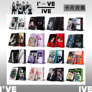 Total link EN bulletproof two pink ink 17 stray kids Korean lomo card 55 small cards bini