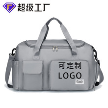 手提旅行包大容量干湿分离行李收纳袋孕妇待产包带鞋仓运动健身包