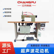 ���ܿ����߅�C���ܷ������g�·��o���p�ϙC����p늙C��߅�C