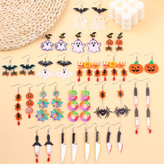 クロスボーダーハロウィン要素クリエイティブイヤリングコントラストカラーゴーストアクリルイヤリングファッショナブルでクールなイヤリングイヤリング女性用