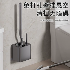 化妆镜;马桶刷;一次性马桶刷