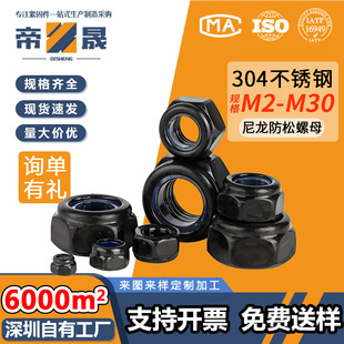 304������������ĸ�F�������i�o��ĸ������Ó���i��ñM2M4M6M8M30