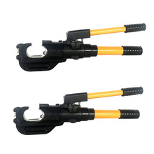 yʽX~ӉQ13T|әCEP-510CքҺQ