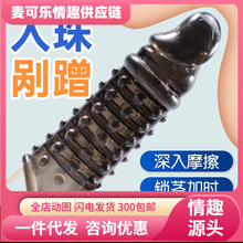 �i�� ����ꖾ����i���������L�Ӵֳ������÷�����Ȥ��Ʒ���l���l