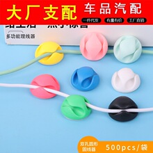 ���攵������늾��ռ{�֙C���C���k���Ҵ��^���澀���̾���������