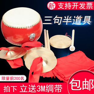 ��������ţƤ���~茹��d���茴�Ĵ���С���ϱ��ݘ���ȫ��