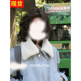 Unifitop 休闲风毛领保暖上衣冬季氛围感小个子短款拉链翻领外套