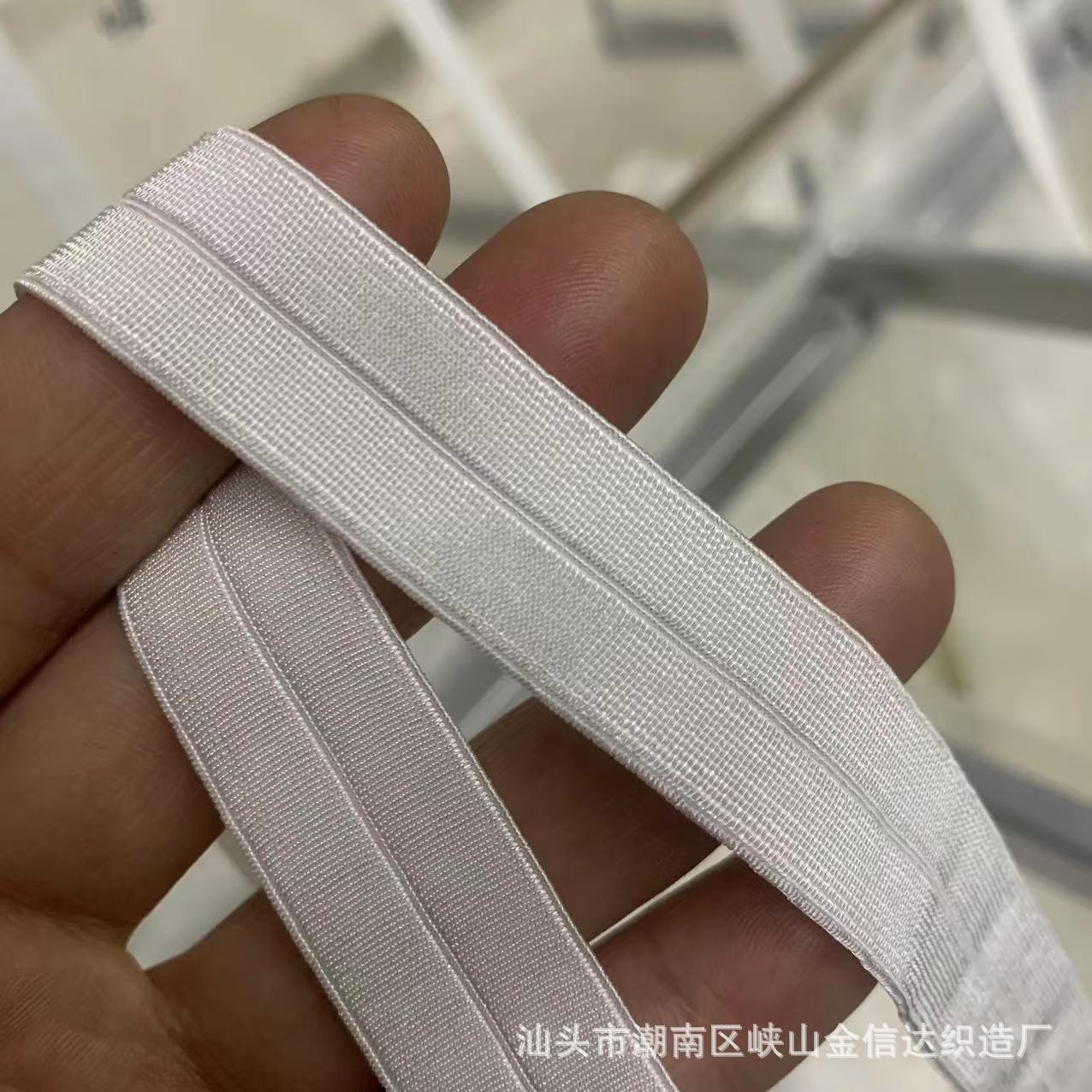 厂家直销 弹力无梭松紧带14mm裤腰文胸吊带 丈巾