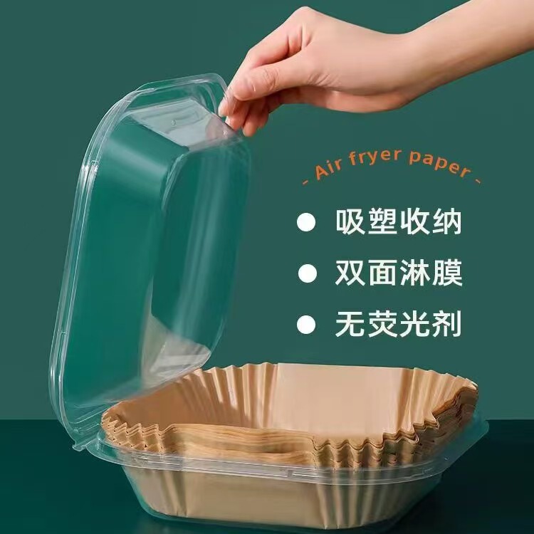 エアフライヤー紙食品グレード特殊紙シリコーンオイル紙油吸収紙使い捨て家庭用高温耐性ベーキングペーパープレート|undefined