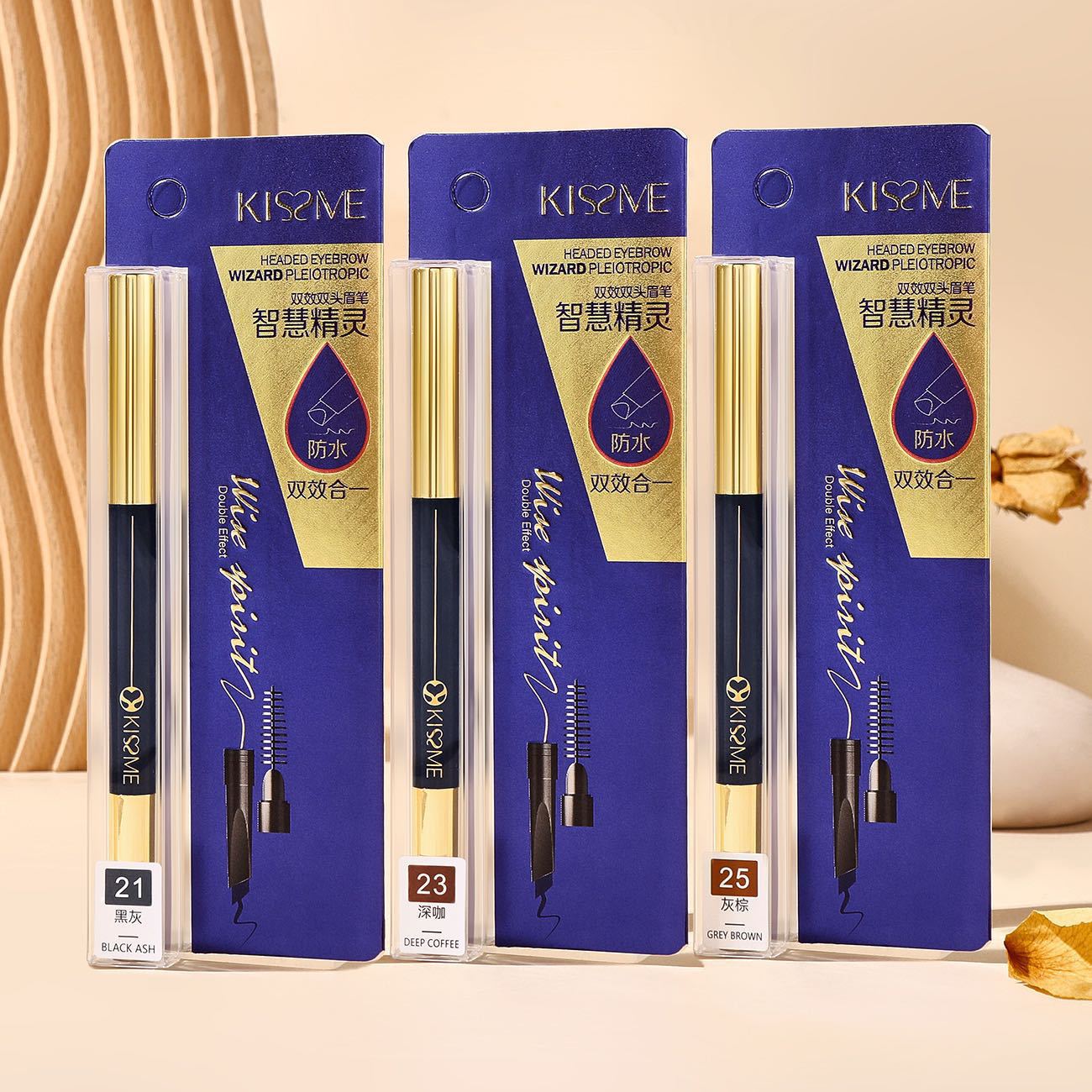琪仕美多效双头眉笔防汗持久不脱妆带螺旋眉刷三角笔硬芯精品国货