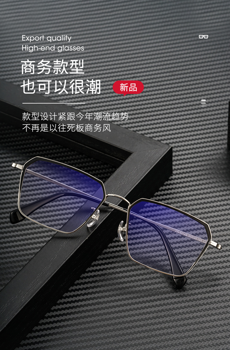 CN-6014S_01.jpg?x-oss-process=image/format,png