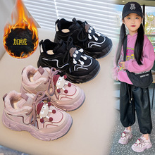 Ůͯ���޴��ޱ�ů��ż�\��Ь�Ӻ񶬼��¿ͯ�ܲ�Ьϵ��2024�r��