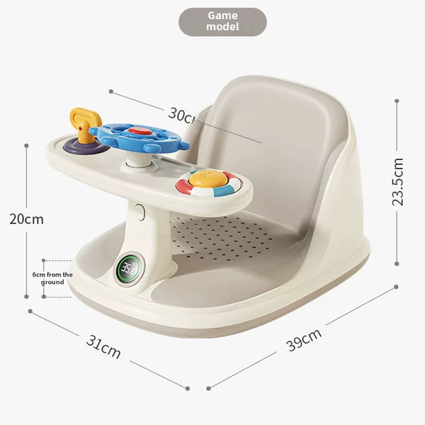 Baby Bath Bath Stool Children's Bath Non-slip Sittable Chair Fun Game Baby Bath Bath Bath Universal Bed Frame