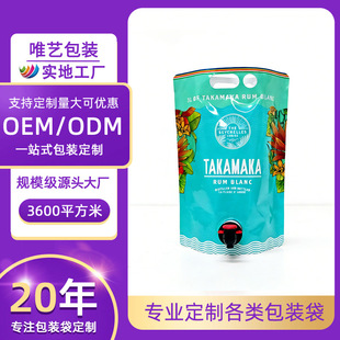 �����y���д��������ѾƼt�Ɵo����ʳ����BIB�X���������������