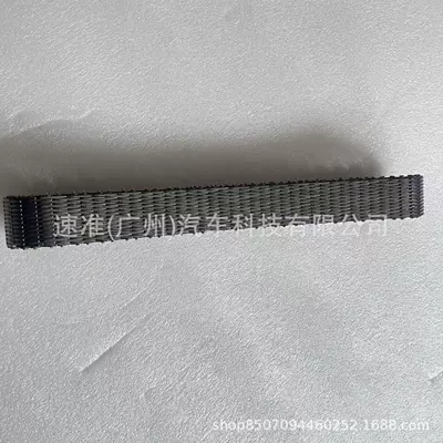Rover Range Rover Discovery – Transfer case