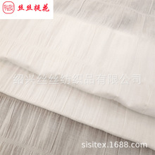 ȫ������秲��������Ứ������ϵŮװ��������ȹ���з���SS18648