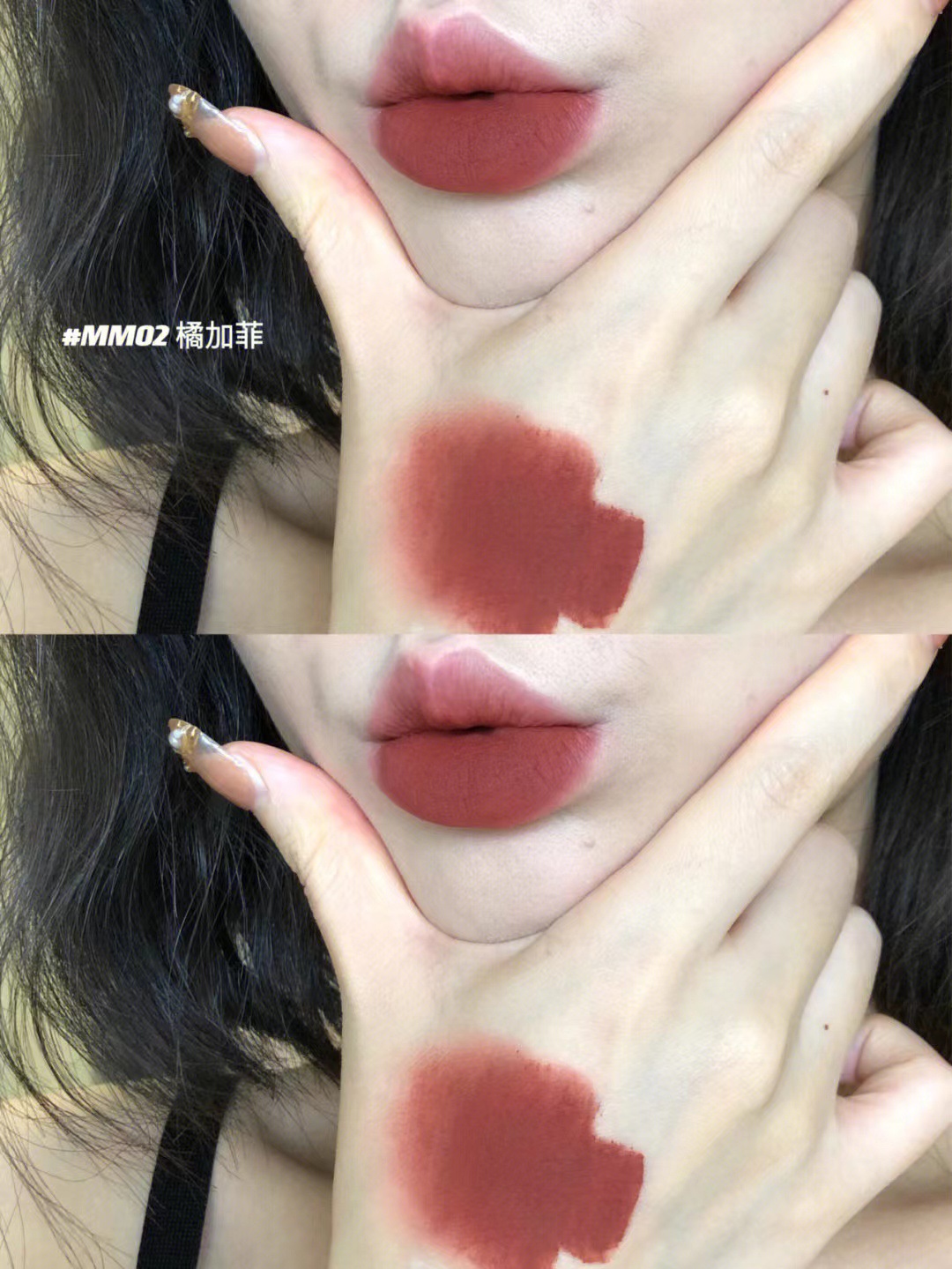 Capo Vini Animal Park Lip Mud Matte Velvet Lipstick Matte Lip Gloss Non-Fading Pseudo-Natural Look [Special Offer] Item Picture
