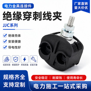 �ߵ͉����̾��A��|�־��B����늹��Ɏ�늽Ӿ��℃Ƥ��֧��늾�