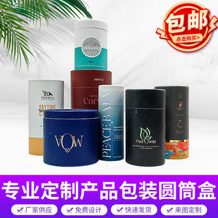 ��ӡlogoţƤ���AͲ��Ͳ�����ބ���C�������~������޹�޺ж���