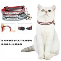 Новый Универсальный DIY надписи ошейник для домашних животных ABS кошачья голова пряжка плюшевый ошейник свободный размер кошачий ошейник