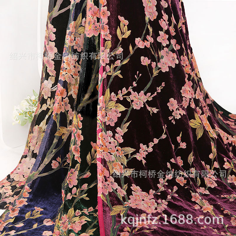 批发锦纶烂花丝绒面料桃花旗袍连衣裙布料仿真丝烧花镂空女装布料