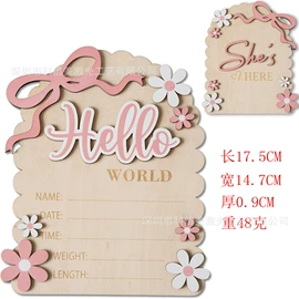 木质工艺品;工艺品加工;木材加工