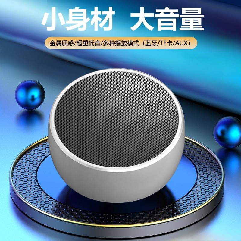 [Hifi Sound Quality] Mini Plug-In Card Bluetooth Speaker, Small Size, Large Volume, Outdoor Portable Subwoofer Bs01