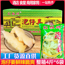 �t����������24���������н��Ĵ��ω��ݽ����r�����ݲ˲������