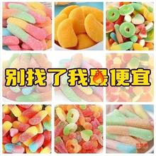 ��Ƥ�ǻ��ˮ��ζ��ɰ��ܛ��ˮ��֭�ǹ�С��ʳɢ�b�[�����l