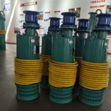 ��̩37kw�������͸��g������BQSȫ�P�̟o�^�d늄���ɳ��MA��ˮ��