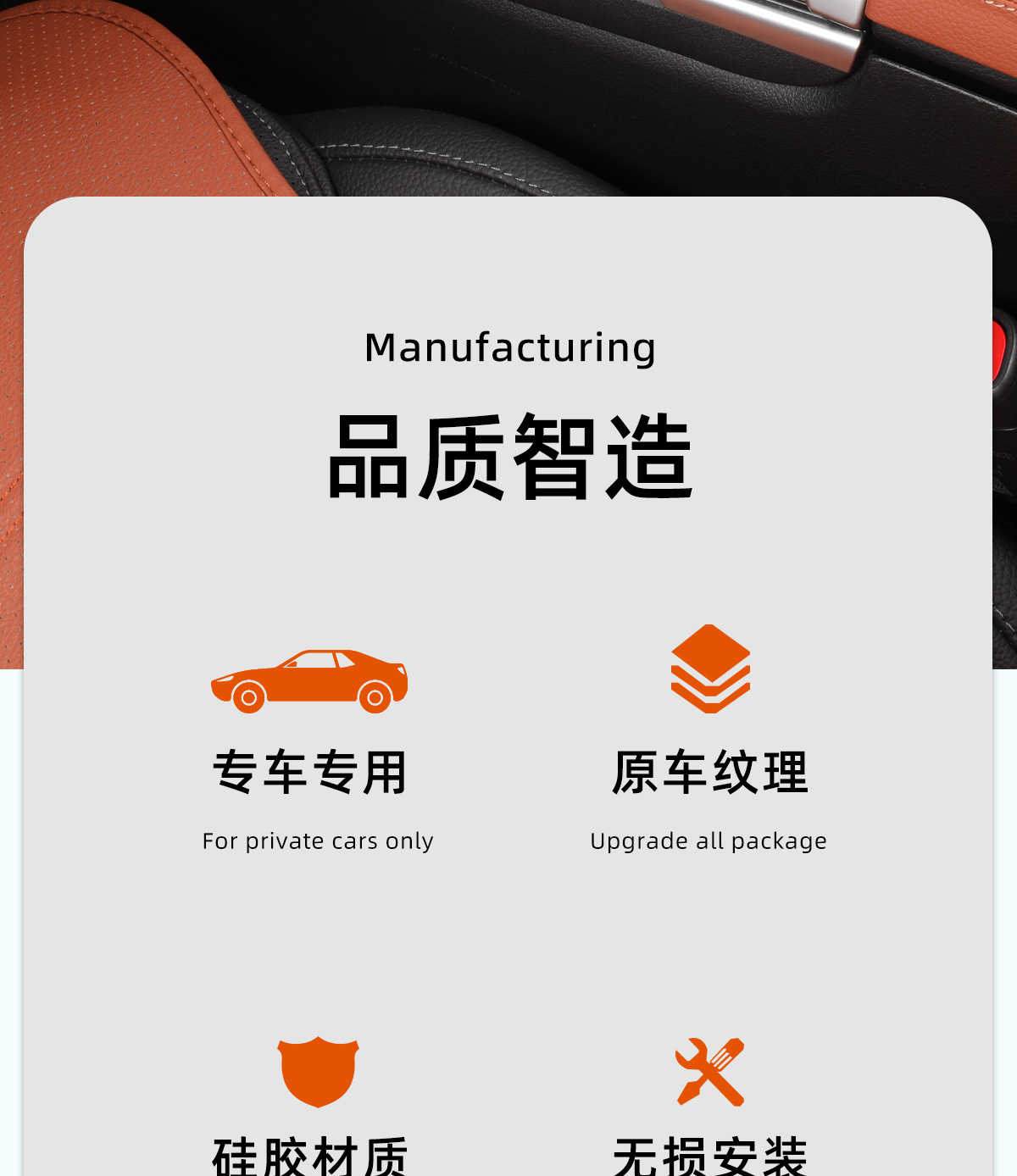 Mercedes-Benz GLC300l Center Console Silicone Pad, C-Class Panel Film C260L Anti-Slip Mat Interior