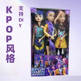 泡泡玩具;其他益智玩具;车模型