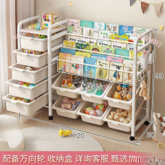 子供用本棚絵本ラック本おもちゃ収納ラック一体型シンプル家庭用収納ラック床置きベビー読書ラック