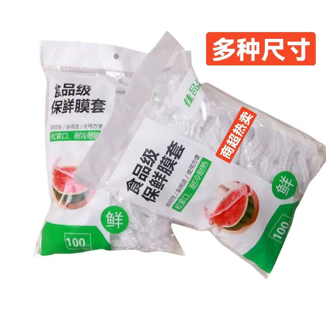 Пакеты для пищевых продуктов из прозрачной пищевой пленки, утолщенные, для хранения остатков, одноразовые крышки для мисок и тарелок, оптом