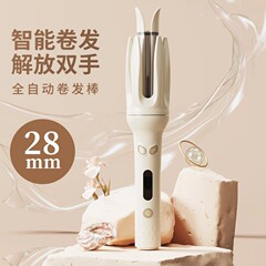 国境を越えたパーマ防止全自動カーラーは、怠惰な人を傷つけない電動回転カーラーの大波寮