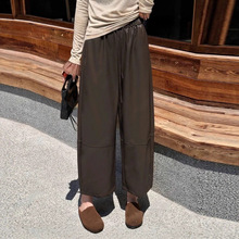 蛋白皮pu皮裤阔腿裤女装秋冬季新款垂感高腰休闲九分裤宽松直筒裤