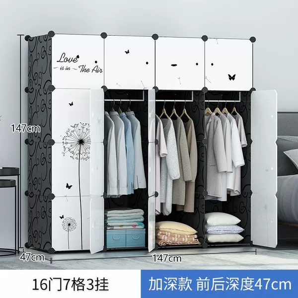 Bedroom standard allocation_16 door 7 grid 3 hanging