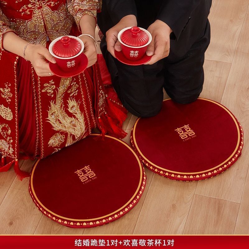 跪垫结婚敬茶坐福垫一对敬酒跪拜红色喜垫新娘改口婚庆用品大全棉|undefined