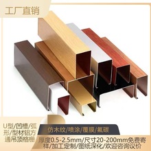 ���Dӡľ�y�X��ͨ�̈���픰����X��ͨ����⠝���T�X����Ļ��