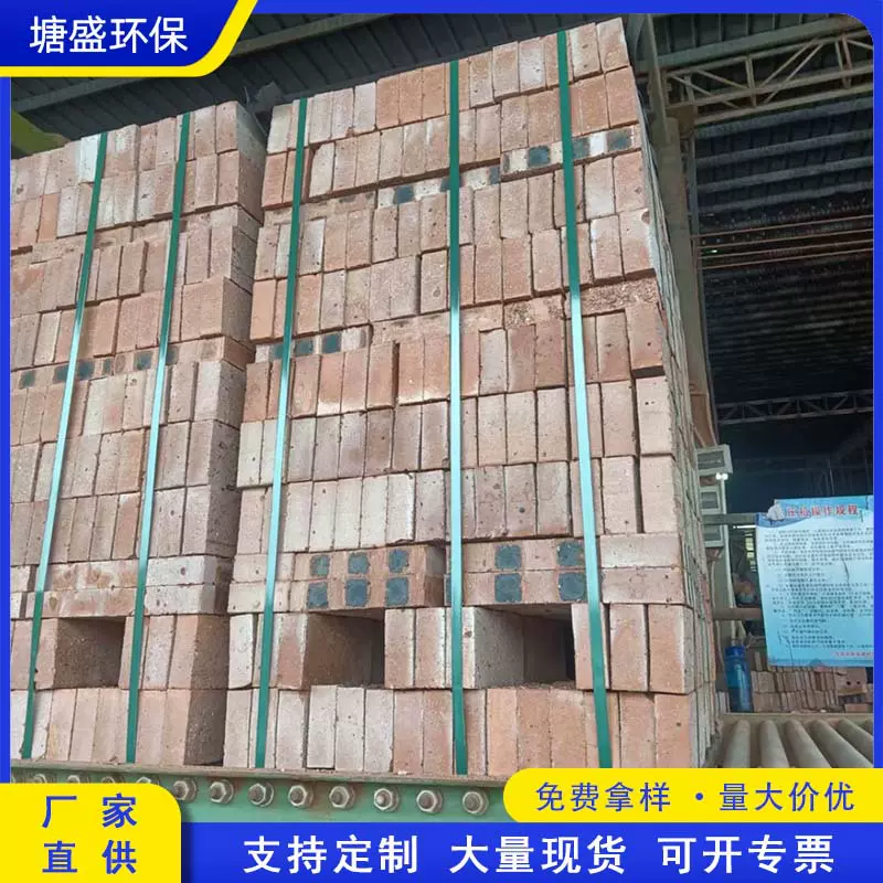 红砖自建房工程标砖粘土砖庭院别墅砌墙装修实心烧结砖生产厂家