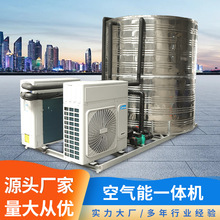 ���ƾƵ깤�ش�������ˮ��һ�w�C�՚��ܟ�ˮ������һ�w�C��ů����