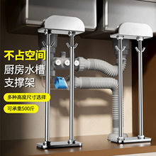 ���P�̨����֧�μ܏N��ˮ��ϴ���������Ó����P�ӹ��ϼ�֧�ΗU